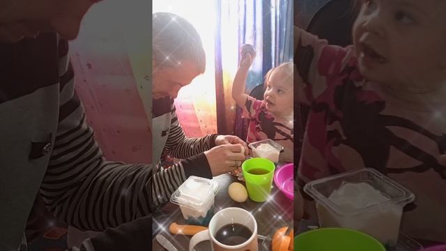 Пасху радостно встречаем...😇
