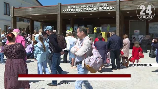 Пасхальные гуляния: в Севастополе отмечают светлый праздник Воскресения Христова