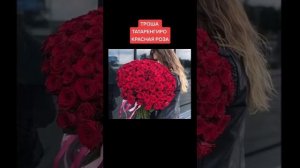 цыганская песня 2022 года