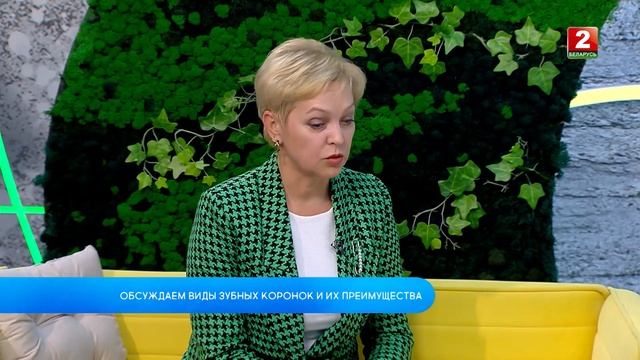 Виды зубных коронок и какие лучше! Наталья Шаковец - врач-стоматолог!