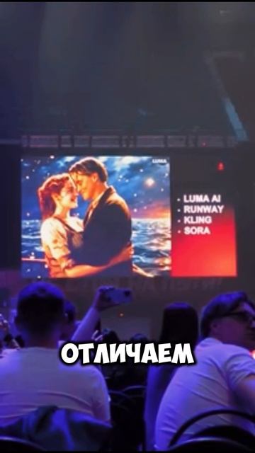 Что думаете?🤔
 #лютыйблогер
