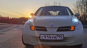 Micra 1,2at, 2004 год, 257000км пробега