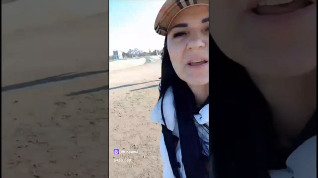 Берег Анапы после Очистки Мазута