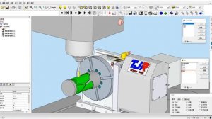 ESPRITCAM HAAS VF2 4-axis