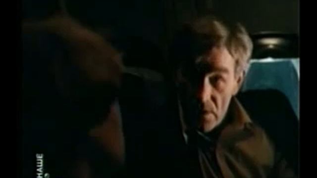 Просто послушайте! смотреть онлайн