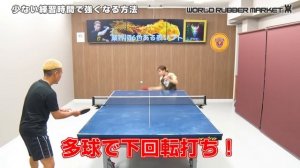 【天才女子大生】進学校におすすめ！少ない練習時間で強くなった練習法｜並木千智コーチ【卓球知恵袋】