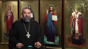 Благая часть. 20 апреля 2025