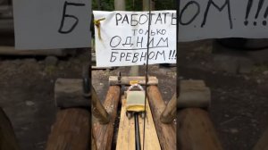 Необычный спортзал в лесу. Самая пацанская качалка в Москве