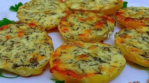 Чесночная картошка