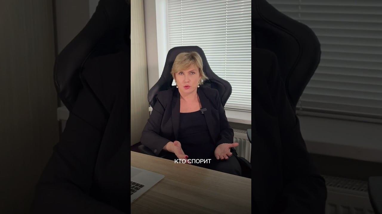 Учимся готовиться к закупкам