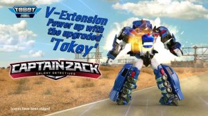 TOBOT GALAXY DETECTIVES | Available at Toy Kingdom