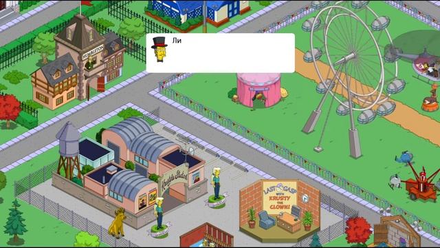The Simpsons. Tapped Out. Игра Симпсоны. Спрингфилд.