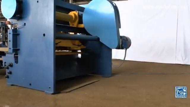 Гильотинные ножницы. Гильотинные ножницы по металлу смотреть онлайн