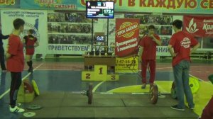 RAW Тяга. Мужчины 66. 21.05.16