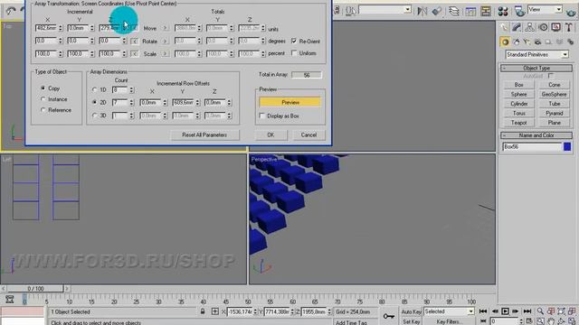 3dsmax.  Создание решетчатых массивов.  Урок 104