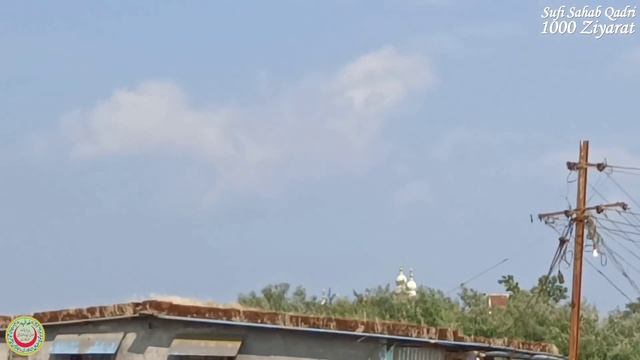 Malik Rehan Mira ra... Vishalgad Dargah & Killa ( fort )1st Day... смотреть онлайн