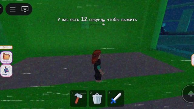 выжить в 100 животных