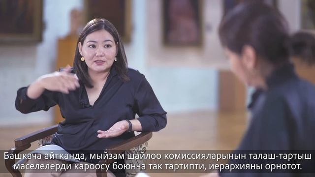 Порядок рассмотрения избирательных споров. Часть 10 смотреть онлайн