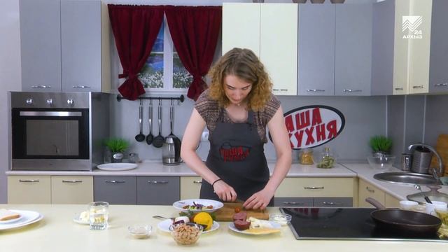 Завтрак в городе Че смотреть онлайн