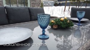 Комплект мебели  ZOYA серая