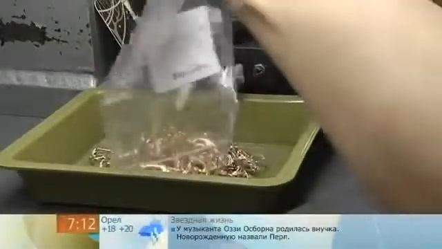 Фальшивое золото 95% украшений в ларьках подделки! смотреть онлайн