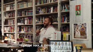 Разговоры о важном и стихи