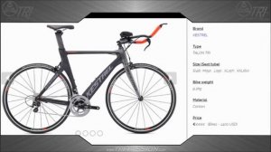 TOP 160 BEST TRIATHLON BIKES IN 160 SEC