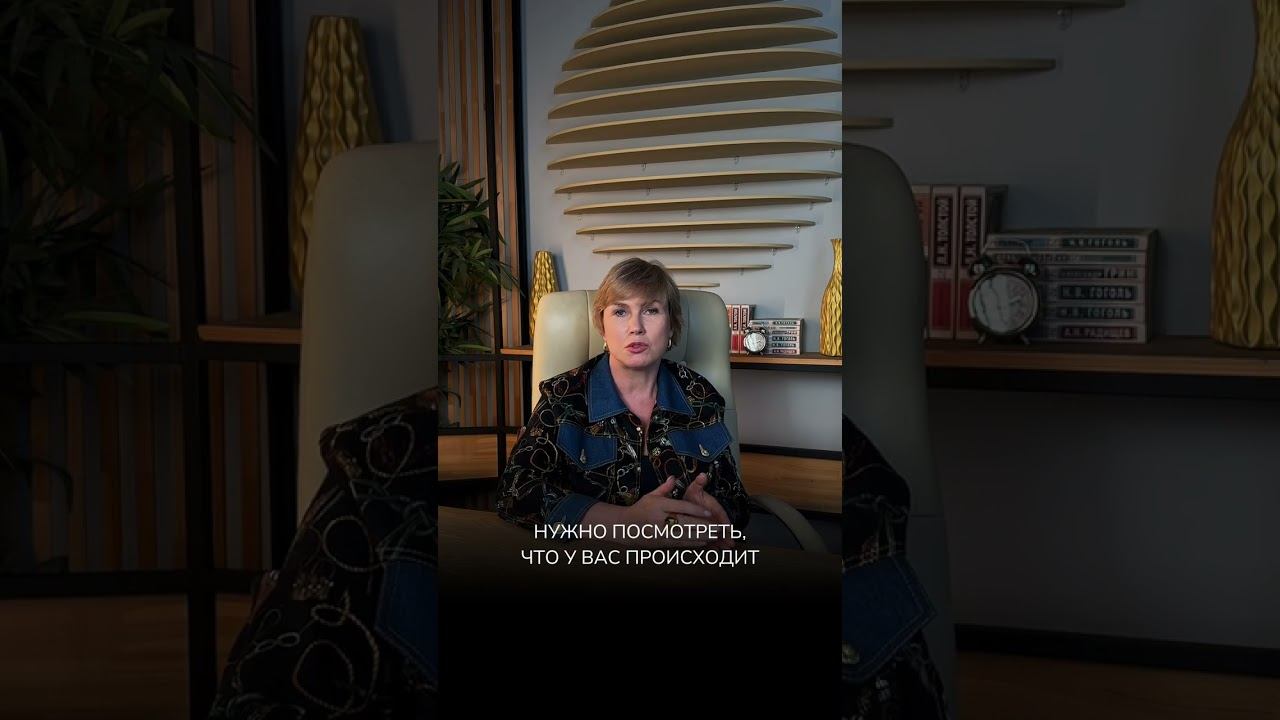 В один месяц продажи высокие, а в другой - низкие. Что делать?