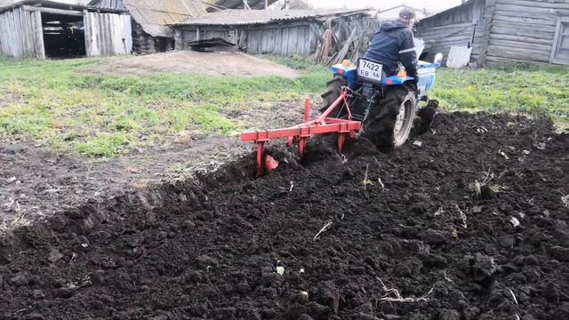 Пашем огород плугом 2020г смотреть онлайн