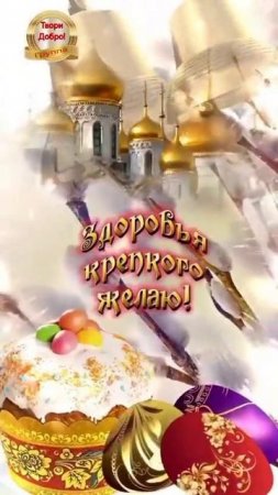 23-02-2025деревенская жизнь