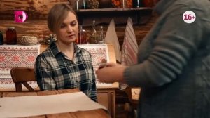 Магическая триада