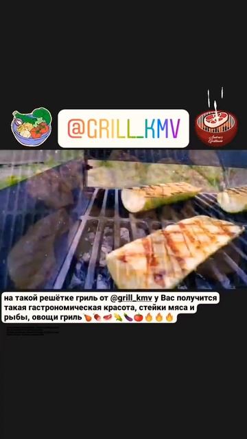 Шашлык на мангале / стейк из свинины / овощи гриль /мясо на гриле /grill / steak #шашлык #гриль смотреть онлайн