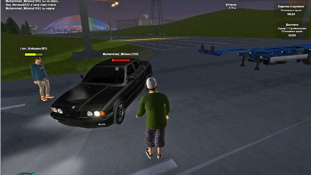 уход от RP ситуации, убийство без причины (DM) смотреть онлайн