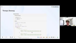 Яндекс Образование | AI-ассистенты в работе. Практический опыт решения реальных задач