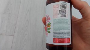 Распаковка - обзор на Освежитель воздуха SYNERGETIC