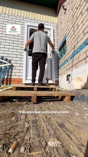 Когда работается на легке😅 #лазернаярезкаметалла #наличникинаокна #адреснаятабличка смотреть онлайн