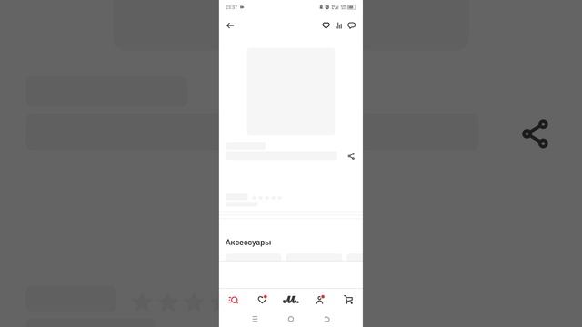 Как потратить бонусы в Эльдорадо или М-видео