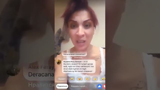 BOZI AXCIK смотреть онлайн