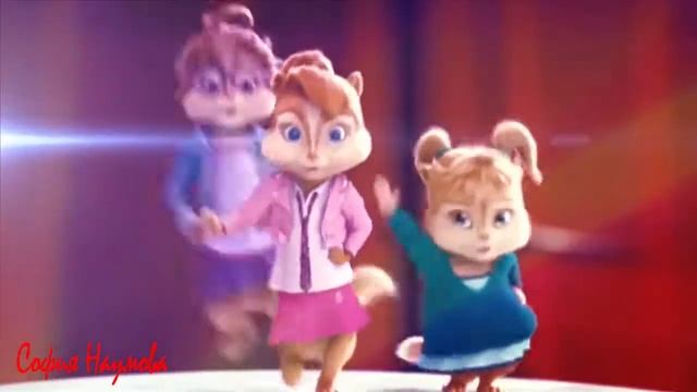 Alvin and Brittany Отвали Казанова смотреть онлайн