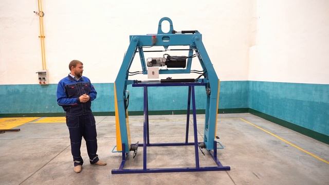 Манипулятор формовочный сборочный безопочный мод. МФСБ 1500-1100 смотреть онлайн