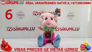 MĪKSTĀ ROTAĻLIETA - SIVĒNS FUNTIKS AR KRIEVU BALSS ČIPU / МЯГКАЯ ИГРУШКА МУЛЬТИ-ПУЛЬТИ - ФУНТИК