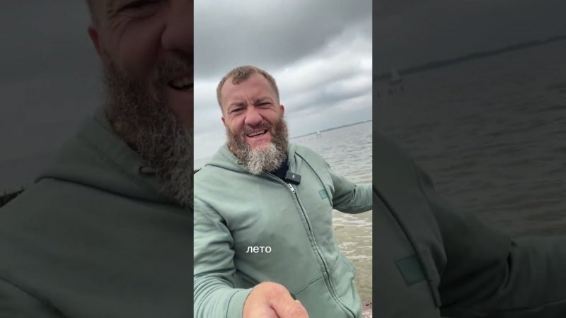 Живите в моменте. Всем добра