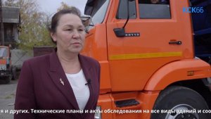 ТБО «Экосервис» прибрел два мусоровоза
