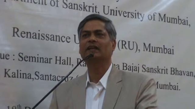 Science & Spirituality in the Philosophy of Shrii Shrii A’ nandamurtijii by Dr. Ramnath Jha