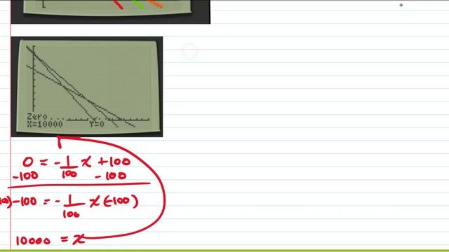 Rover Chapterc4 Section 2 смотреть онлайн