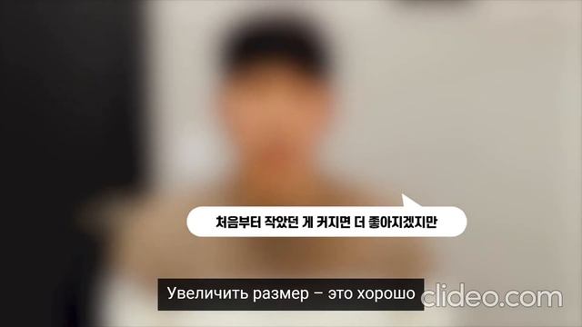 Увеличение полового члена Т-ринг и Hd дерма