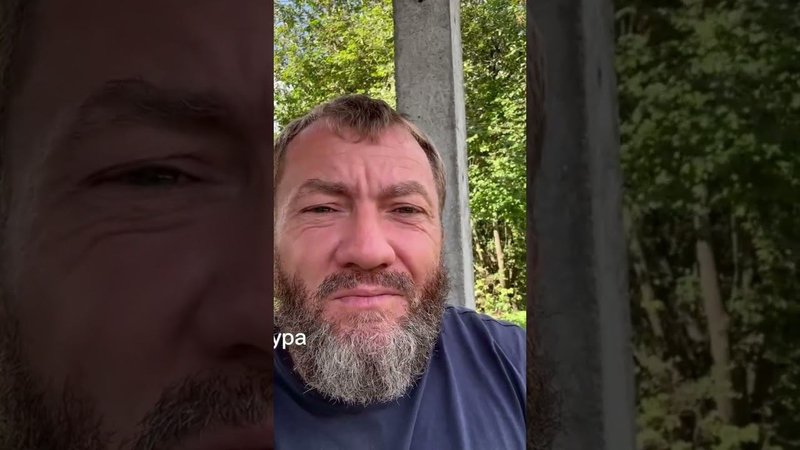 Европу променял на вот это всё. Мечты сбываются! Мечтайте