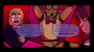 СПРИНГТРАП И ДЕЛИЯ. 2 СЕРИЯ. ТЁМНАЯ КОНЦОВКА!!!