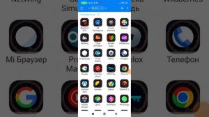 как разрешить доступ к папке obb без рут прав