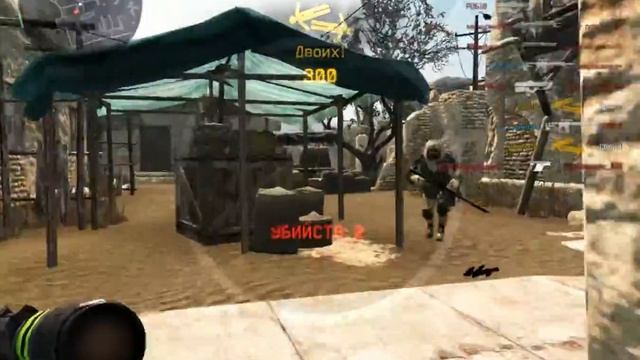 Комбо на мясе! Азаззаза смотреть онлайн